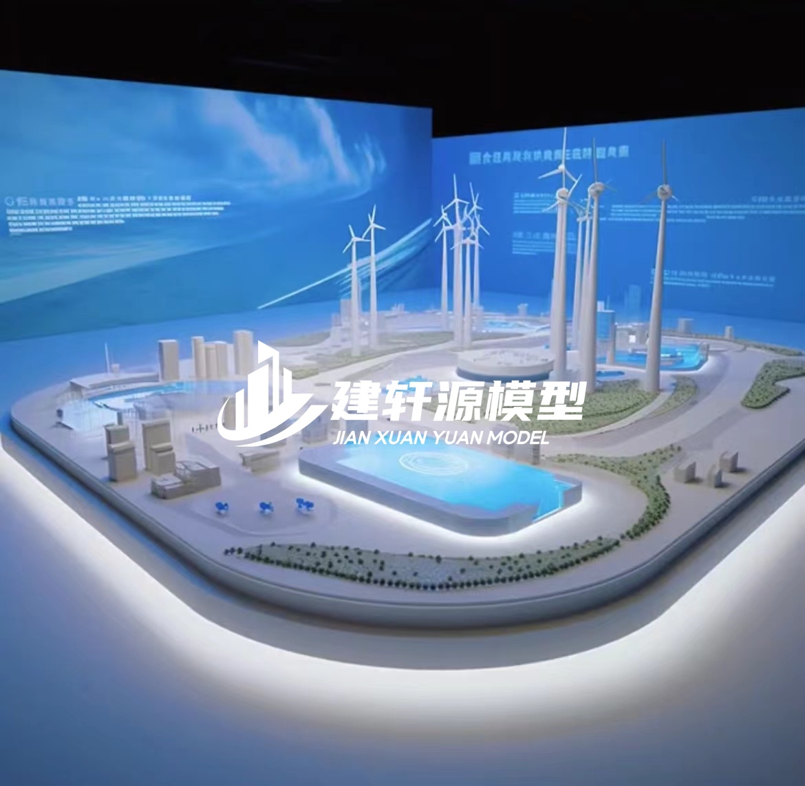 镇平新能源模型厂家